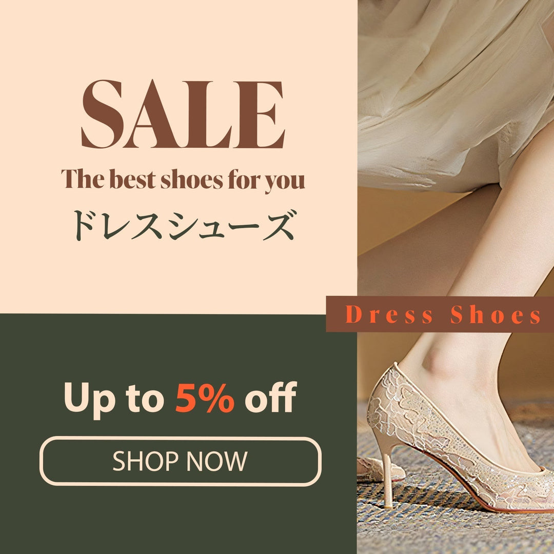 【お知らせ】キャンペーンセール開催中！