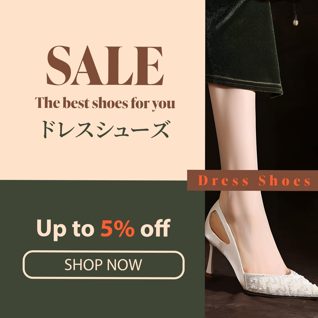 【お知らせ】キャンペーンセール開催中！